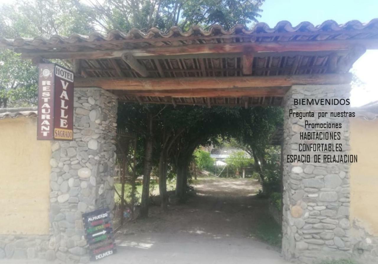Residencial Valle Sagrado-ビルカバンバ エクステリア 写真